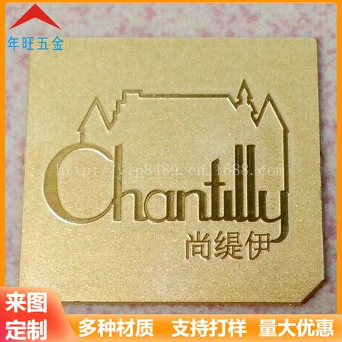 厂家销售服装箱包金属英文字标牌激光镭射五金标牌电镀锌合金铝牌