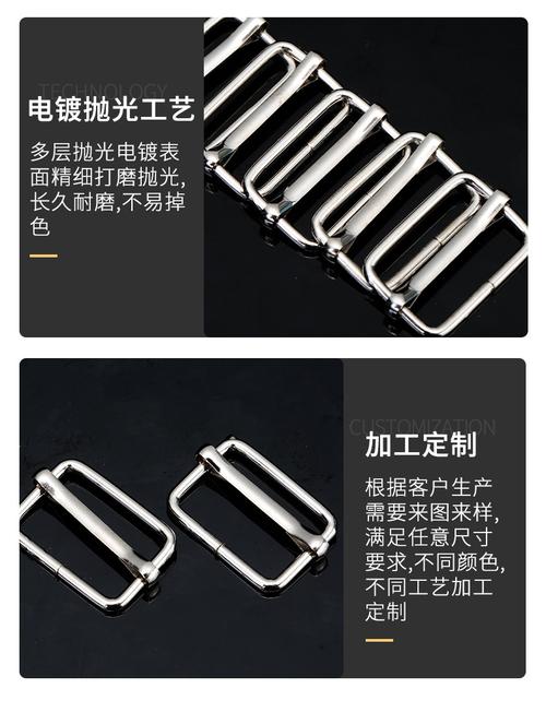 佛山厂家大量现货销售箱包五金日字扣 拉芯扣